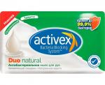 ACTIVEX Антибактериальное мыло  NATUR SNGL  120 г