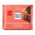 Ritter Sport Молочный шоколадное печенье с орехами, 100 г