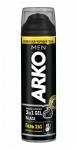 ARKO MEN гель для бритья 2 в 1 Black 200 мл