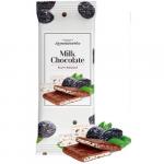 Коммунарка Молочный шоколад Нуга с черносливом, 80 г