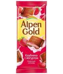 Alpen Gold Клубника/йогурт, 85 г