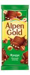 Alpen Gold Фундук, 85 г