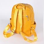 Рюкзак жен искусственная кожа Migo-7132,  1отд,  3внут+5внеш/ карм,  желтый 242274