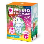 406055 Мыло с блестками фигурное. Северный гость.