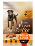 Корм PRO PLAN Duo Delice Medium & Large OPTI BALANCE (комплекс, учитывающий возраст и телосложение) для собак средних и крупных пород, с говядиной, 2.5 кг