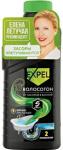 Expel ВОЛОСОГОН Гель д/устранения засоров от волос 500мл /12 Россия