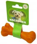 Игрушка для собак Кость литая малая 11 см оранжевая