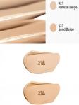DEOPROCE SNAIL GALAC PEARL ВВ-крем для сияния кожи с муцином улитки SPF50+ PA+++, 40г (21 светло-беж