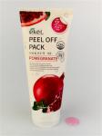 EKEL PEEL OFF PACK Маска-пленка с экстрактом граната, 180 мл