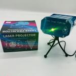 Проектор лазерный домашний синий