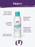 Гель для умывания Favorite cleansing gel 150 г