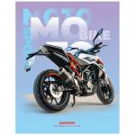 Дневник 1-11 кл. 48л. (твёрдый) BG "Moto sport", матовая ламинация, выборочный лак