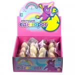 1TOY Домашний инкубатор, яйцо с растущим единорогом, 4.5*5.5см. Т15936