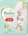 *СПЕЦЦЕНА PAMPERS трусики Premium юниор (12-17 кг) 34 шт