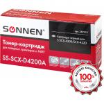 Картридж лазерный SONNEN (SS-SCX-D4200A) для SAMSUNG SCX-4200/4220, ресурс 2500 стр., 362910