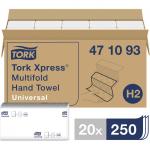 Полотенца бум. 250 листов, TORK Multifold (H2)Universal, 1-слой, КОМПЛЕКТ 20пач, 23,4x21,3см, 471093