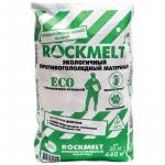 Противогололедный материал двойного действия Rockmelt ECO,  мешок 20 кг, с мраморной крошкой, 4620769390912