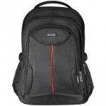 Рюкзак для ноутбука 15,6 Defender Carbon, полиэстер, черный, 480*350*200 мм, 26077