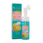 3Q BEAUTY, Пенка для умывания с щеточкой Lemon Massage Cleansing Bubble, 150 мл