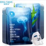 Bisutang Омолаживающая маска для лица с экстрактом медузы и морских водорослей BISUTANG Deep Sea Jellyfish Mask