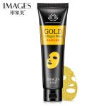 Images Золотая маска-пленка для лица IMAGES с коллагеном
