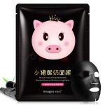Images Йогуртовая лифтинг-маска для лица IMAGES Piggy Yogurt Refreshing Black с бамбуком