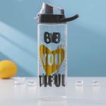 Бутылка «Красота», 750 мл