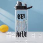 Бутылка «Красота», 750 мл, голограмма