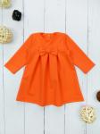 Платье "Прелесть", 2308, оранжевое