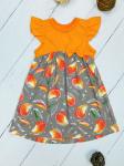 Платье "Манго", 2318, оранжевое