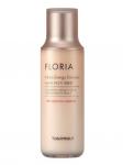 TONY MOLY FLORIA NUTRA ENERGY Эмульсия для лица с аргановым маслом, 150 мл