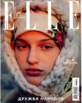 ELLE-мини 10/21