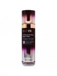 TONY MOLY BIO EX CELL PEPTIDE Эмульсия для лица с пептидами, 130 мл