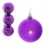 Новогодние шары 6 см (набор 3 шт.) Глянец, фиолетовый