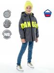 4м4722  Куртка для мальчика «Danger»