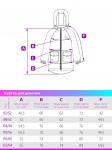 4м2622  Куртка для девочки «Bubble»