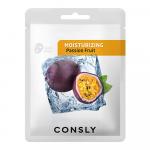 CONSLY. Exotic fruits Маска для лица Увлажняющая с экстрактом маракуйи тканевая, 20мл 1459 В
