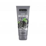 Маска-скраб с углем и черн. сахаром Freeman Charcoal & Black Sugar Polishing Gel Mask & Scrub 175 мл