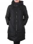 018 Куртка зимняя женская Snow Grace размер M - 44 российский