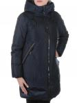 018 Куртка зимняя женская Snow Grace размер S - 42 российский