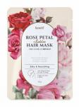 [KOELF] НАБОР Маска для волос РОЗА Rose Petal Satin Hair Mask, 1 шт*30 гр