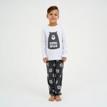 Пижама детская  (джемпер, брюки) KAFTAN "Bear" р.32 (110-116)