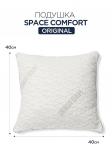 Space comfort Original