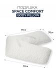 Space comfort  Body Pillow promoSM