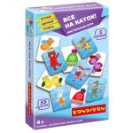 Настольная игра "ВСЕ НА КАТОК!" 3 раунда Играй Думай Учись Bondibon