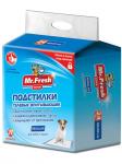 Пеленки-подстилки для собак гелевые впитывающие Mr.Fresh Expert Regular 60*60 (24 шт.) F502