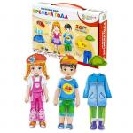 Игра Времена года.Магнитная мода ИН-2422 BRIGHT KIDS