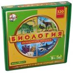 Игра Викторина Биология 02831