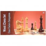 Игра 3 в 1 Шахматы, шашки, нарды 49,5*49,5см (деревянные)
