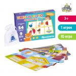 Настольная игра «Умное лото. Половинки: предметы» мемори